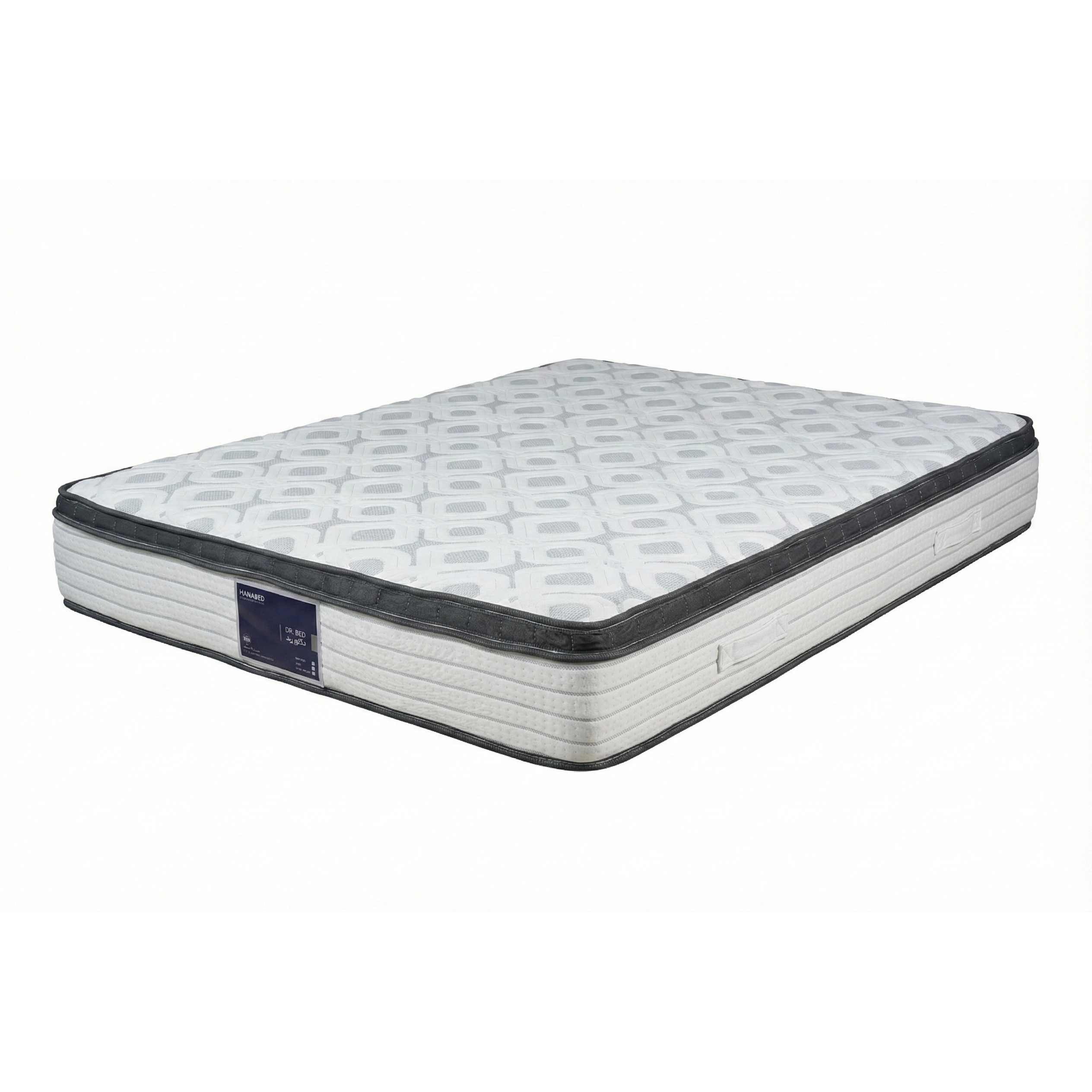 مرتبة دكتور بيد - الصورة 2